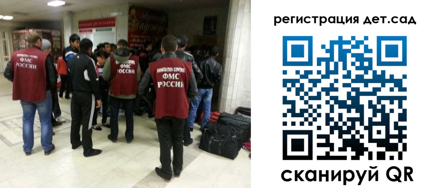 найти адрес прописки в Пушкино